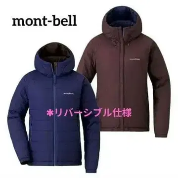 [새상품급] 몽벨 리버서블 써멀랜드 파카 패딩 자켓 XL