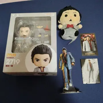 세가 용과 같이 키류 카즈마 굿즈 세트 판매