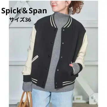 새상품급 [스픽 앤 스팬] 스탠다드 바시티 자켓 블랙 사이즈 36