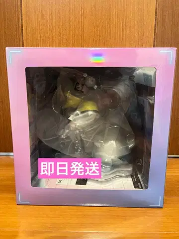 난자모&발리 피규어 포켓몬/코토부키야