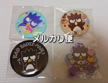산리오 배드마츠마루 자수 캔뱃지 & 러버 마스코트 키링