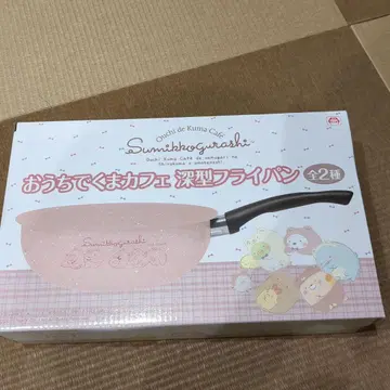 새상품 스미코구라시 깊은 프라이팬 20cm