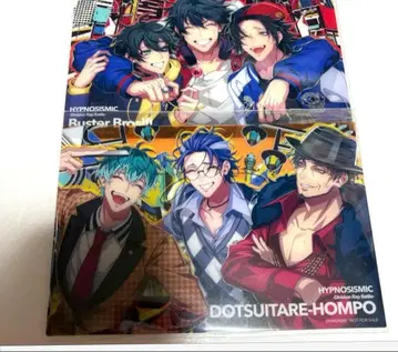 히프노시스 마이크 영화 혜택 클리어 카드