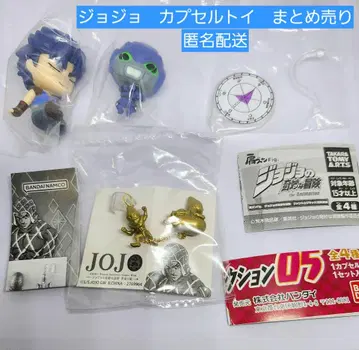 죠죠 캡슐 토이 3종 세트