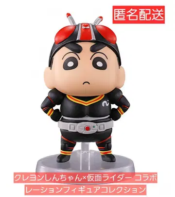 짱구는 못말려(크레용 신짱) x 가면라이더 콜라보레이션 피규어 컬렉션