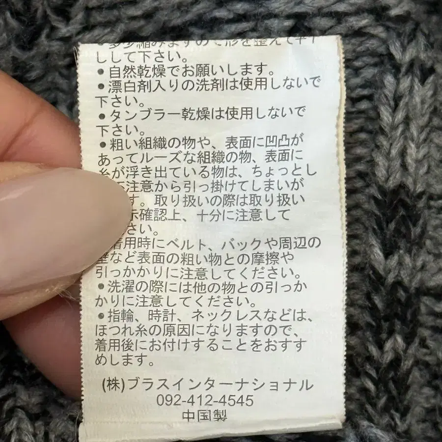 11번째 상품 이미지