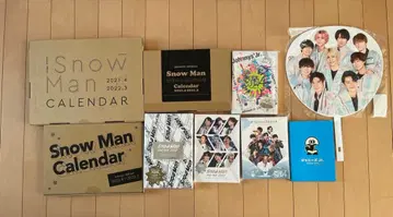 [정품] SnowMan DVD Blue-ray 달력 명감 부채