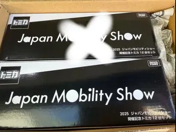 토미카 Japan Mobility Show 2025 12대 세트
