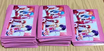 스토푸리 슬리브 231장 세트