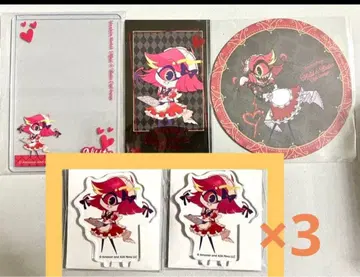 해즈빈 호텔 니프티