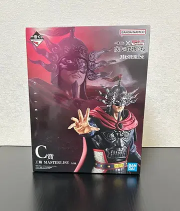 제일복권 킹덤 차세대의 걸물들 C상 왕전 MASTERLISE