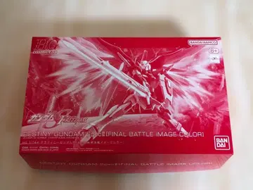 HG 1/144 데스티니 건담 SpecII [최종 결전 이미지 컬러]