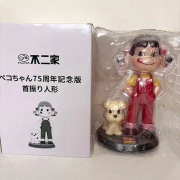 [후지야 FUJIYA] 페코짱 75주년 기념판 흔들인형