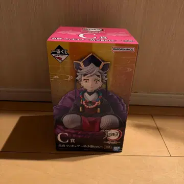 귀멸의 칼날 C상 도우마 피규어 ~유년기~