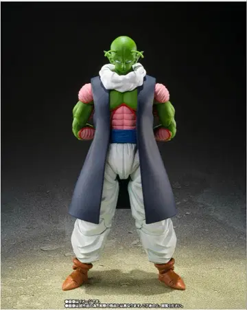 S.H.Figuarts 네일 피규아트 드래곤볼