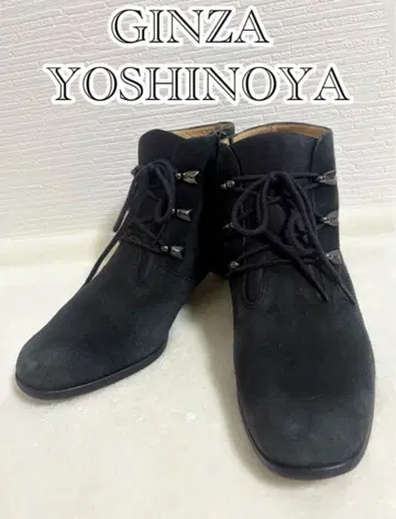 긴자 요시노야 GINZA yoshinoya 스웨이드 숏부츠 23.5