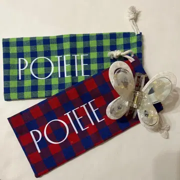 POTETE 포테테 버터플라이 클립 그린 복조리 세트