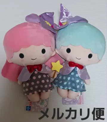 산리오 리틀트윈스타 키키라라 프라이스 봉제 인형