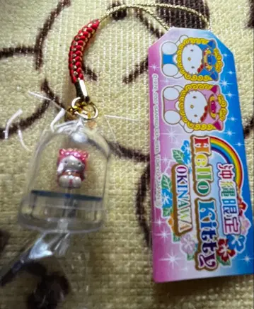 오키나와 한정판 쿠루쿠루돔 시사 네즈케 스트랩 2007