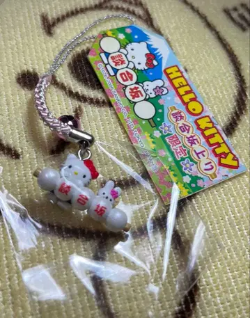 단고자카 SA 상행선 한정판 경단 키티 매달이 스트랩 2006