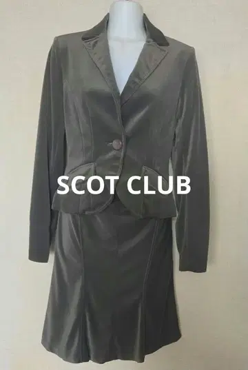 SCOT CLUB : 벨로아 그레이 수트 상하의 세트