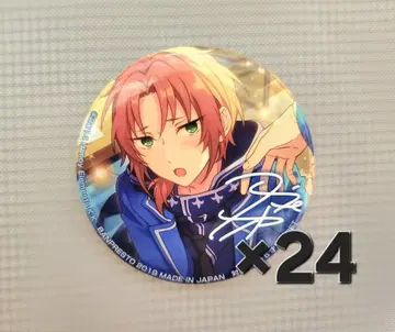 [ ~11/30까지 ] 장미캔 츠키나가 레오 개화 전 24개