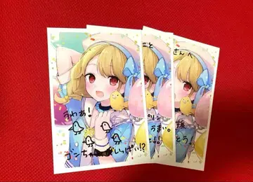 1주간 한정 가격 인하 중 코즈루메 토토 3장 단품 가능 친필 사인 엽서