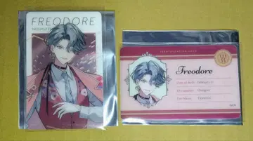 니지산지 니지 일본 백화점 후리오 인형 클리어 카드 2종 세트