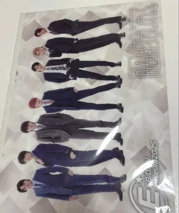 원인은 자신에게 있다. 클리어 파일 세트