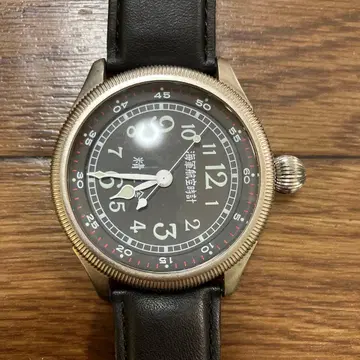 해군 항공 시계 복각판 세이코샤 자동 와인딩 손목시계 블랙 다이얼 가죽