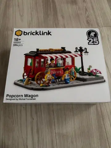 새상품 레고 LEGO 910052 공원의 팝콘 가게 브릭 링크