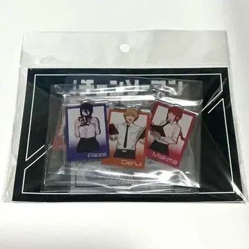 극장판 [체인소 맨 레제 편] 서점 한정판 굿즈 페어 집합 아크릴 스탠드