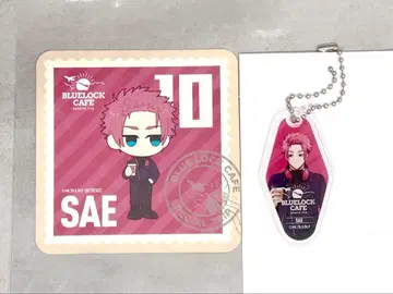 블루 록 카페 이토시 사에 2세트