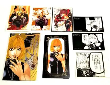 데스노트 멜로 묶음 판매