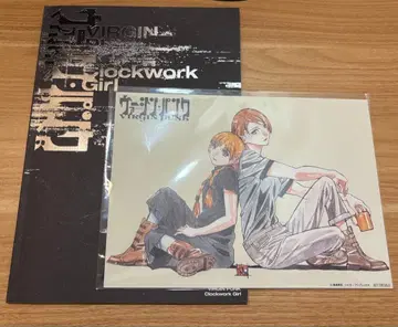 버지인 펑크 팜플렛 입장 혜택 우메즈 야스오미 Virgin Punk