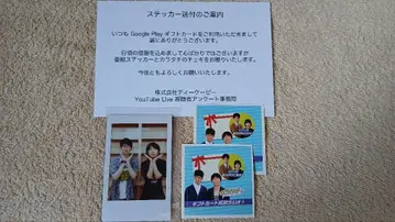 가라타치의 폴라로이드와 스티커