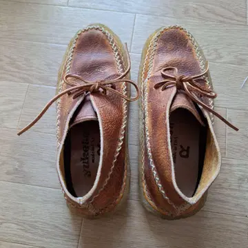 45R UKETEN 핸드쏜 메인 가이드 처카