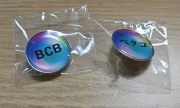 베타코 BCB 핀 배지 2개 세트 간사이 만박 2025