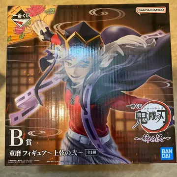 귀멸의 칼날 제일복권 B상 도우마 피규어