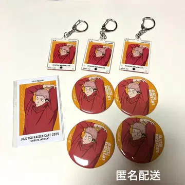 주술회전 카페 이타도리 유우지 키링 캔뱃지