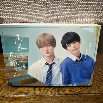 타카라 군과 아마기 군 Blu-ray BOX (3매 세트)