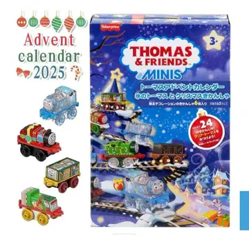토마스&프렌즈 MINIS 어드벤트 캘린더 2025 코스트코