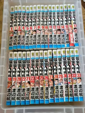 나루코 1~63 + 관련 도서 7권