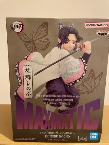 MAXIMATIC 코쵸우 시노부 피규어