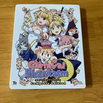 카니발 판타즘 Complete Edition
