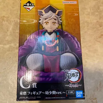 귀멸의 칼날 제일복권 C상 도우마 피규어