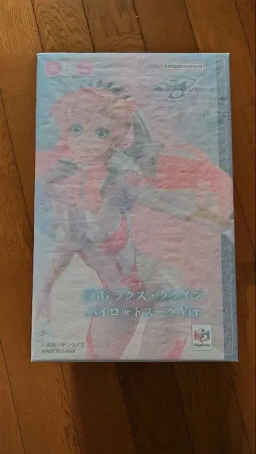 GGG 피규어 라크스 클라인 파이롯트 수트 ver.