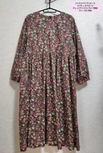 핸드메이드 리버티 타나론 C&S 한정판 퍼거스 원피스 브라운 계열