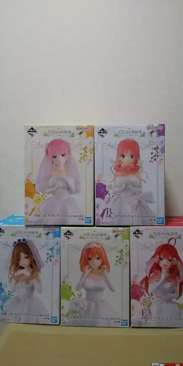 5등분의 신부 제일복권 피규어+라스트 원상 6점 세트