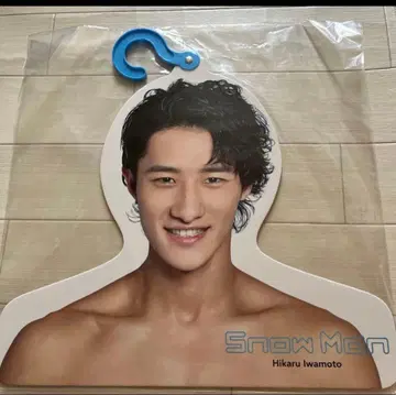 SnowMan 포토 행거 이와모토 테루 스노우맨